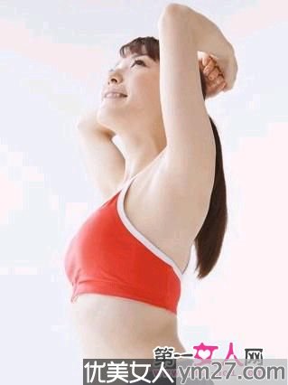 8˶ OLԶ°