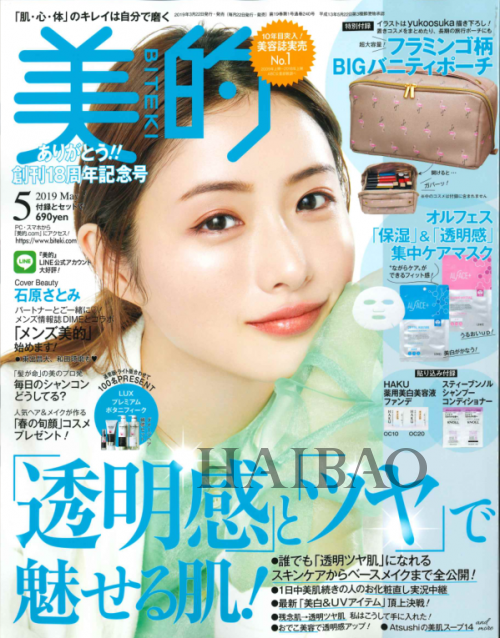 SKIN Advanced׿ذ׽ˮҫϵУϵҼӼѧ